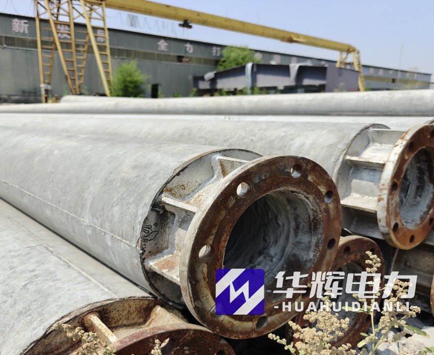 密山18米水泥电线杆